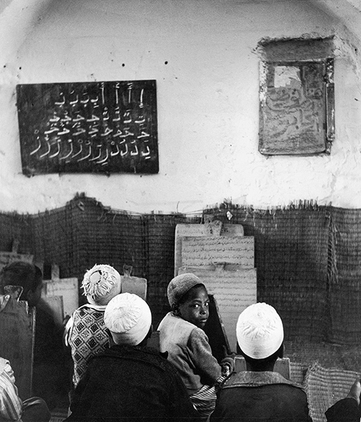 Coranic School, 1956