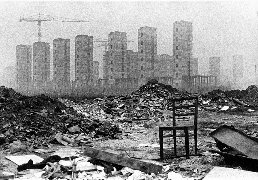 Milan. La Spezia Sperimental District, 1964