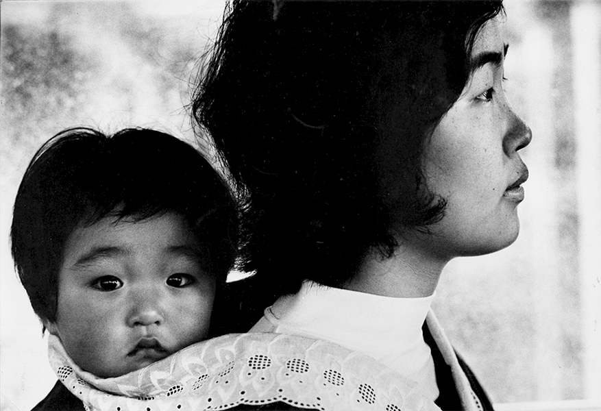 Japan, 1972